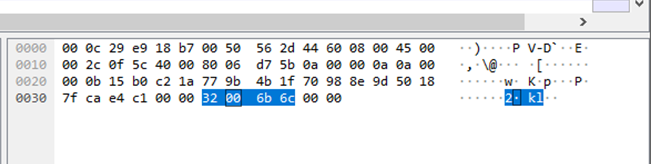 Figure 45 Attacker send “kl” command to victim